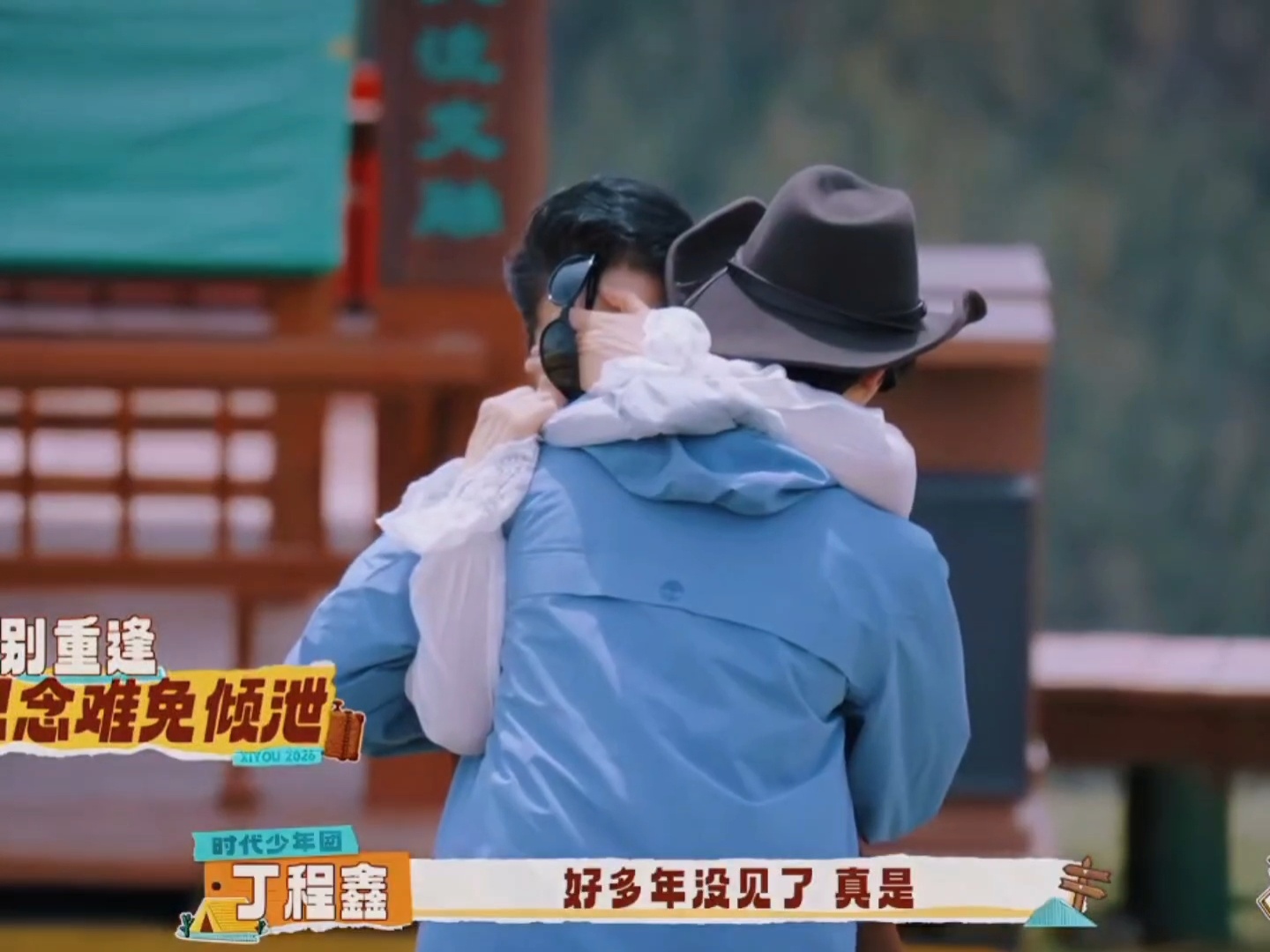 我们这种性感的观众 已经在屏幕这边眼泪汪汪 