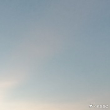 生活手记 时代在变，我们的征途是星辰大海。人生不就是这样，经历过一次次考验才能成