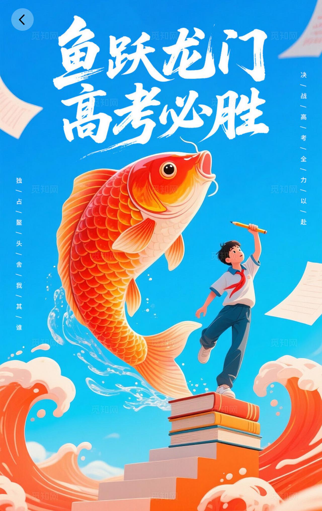 回想我的高考时间，那已经是20多年前的事情了。
2003年，记得那一年，眼看就要