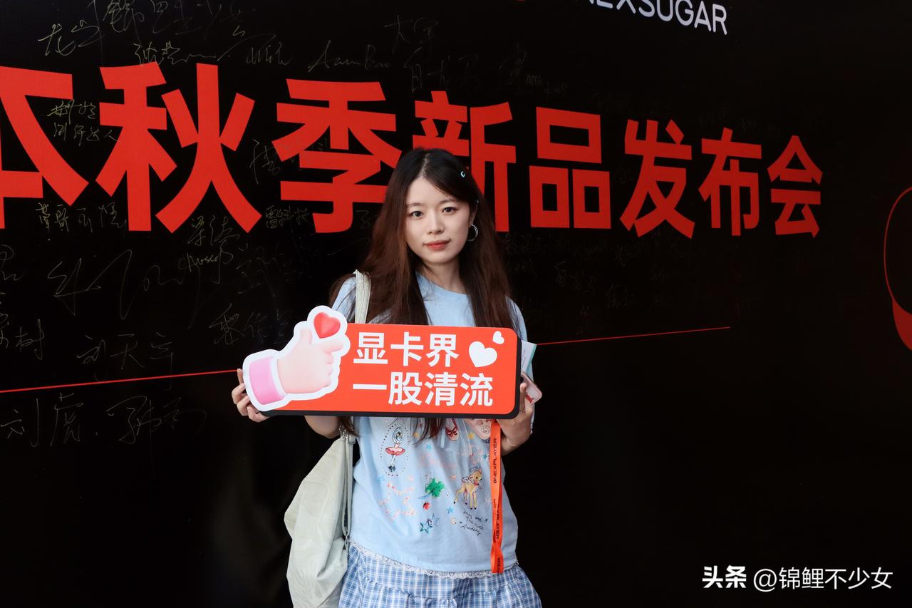 来啦，2025壹号本秋季新品发布会，正式推出两款创新移动设备——壹号游侠X1 A