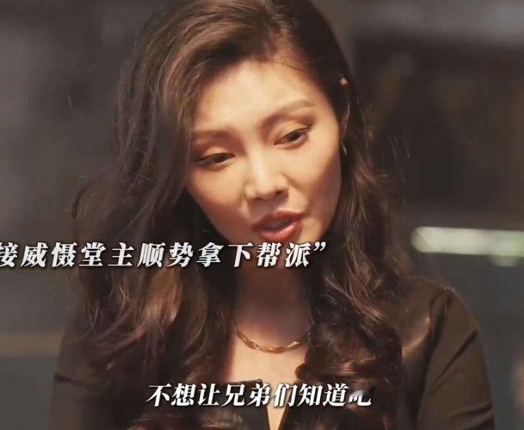 徐冬冬演女大佬压迫感 要不怎么说徐冬冬和女大佬的适配度是真的特别的高，真正的让大