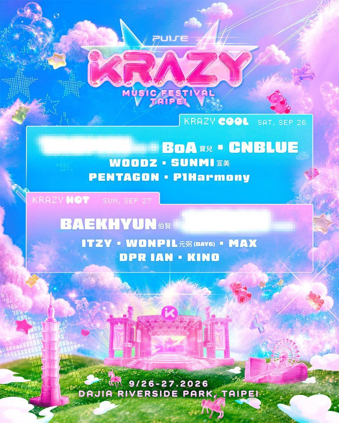 尹起昊  🐺P1Harmony 260827 📷【银丝】krazymusic