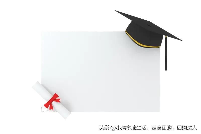 毕业论文写作存在诸多基本要求。选题需合理，应具备学术或实际应用价值，例如研究人工