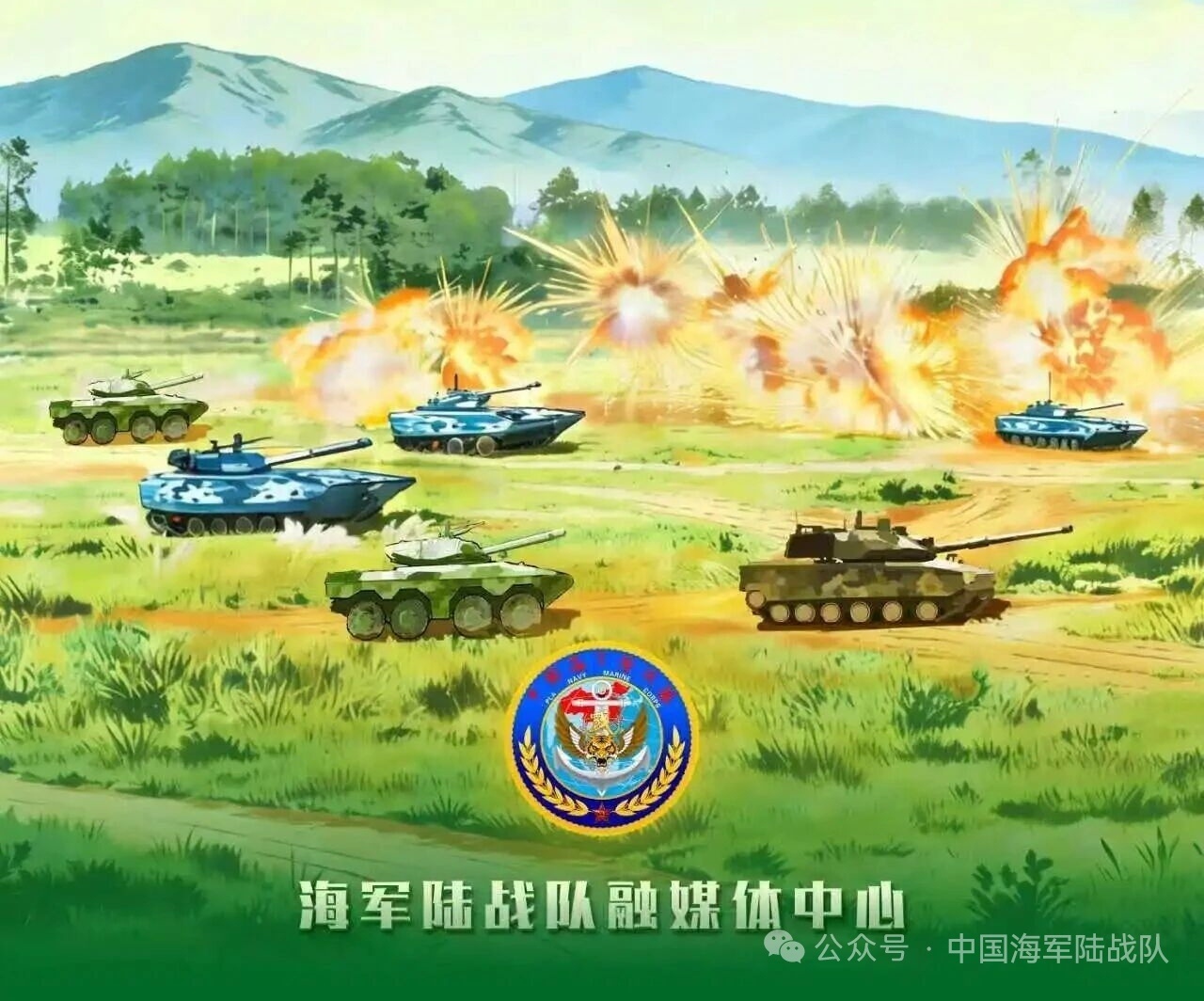 海军陆战队的装甲突击力量 