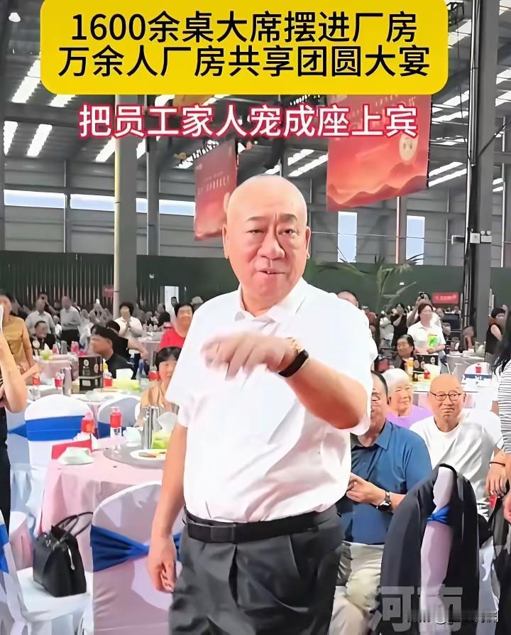 网上有不少人说崔培军作秀，河南矿山作秀。如果带着这种心态去看河南矿山董事长崔培军