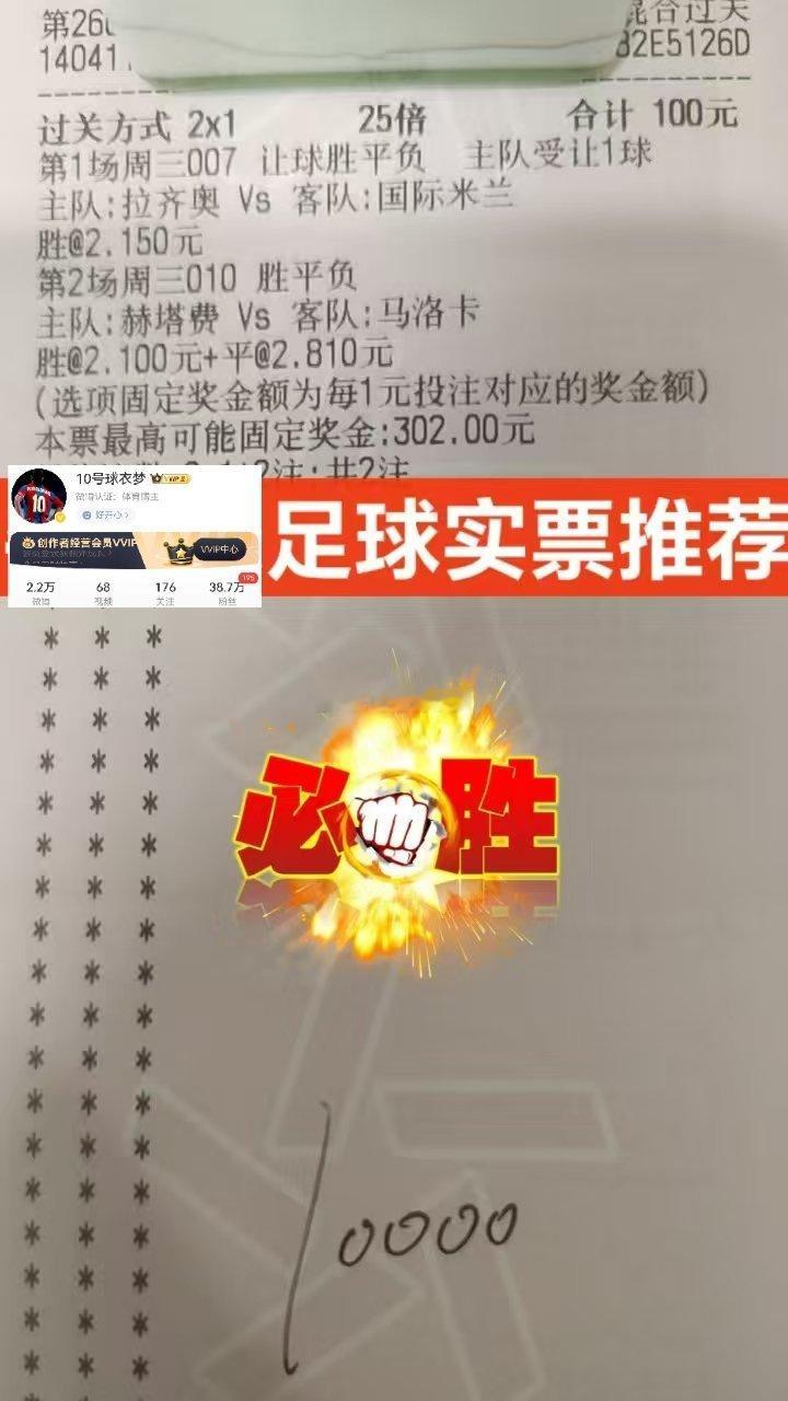 从陌生到相遇，从划过到驻足，这份关注背后，藏着宇宙悄悄牵起的红线。 