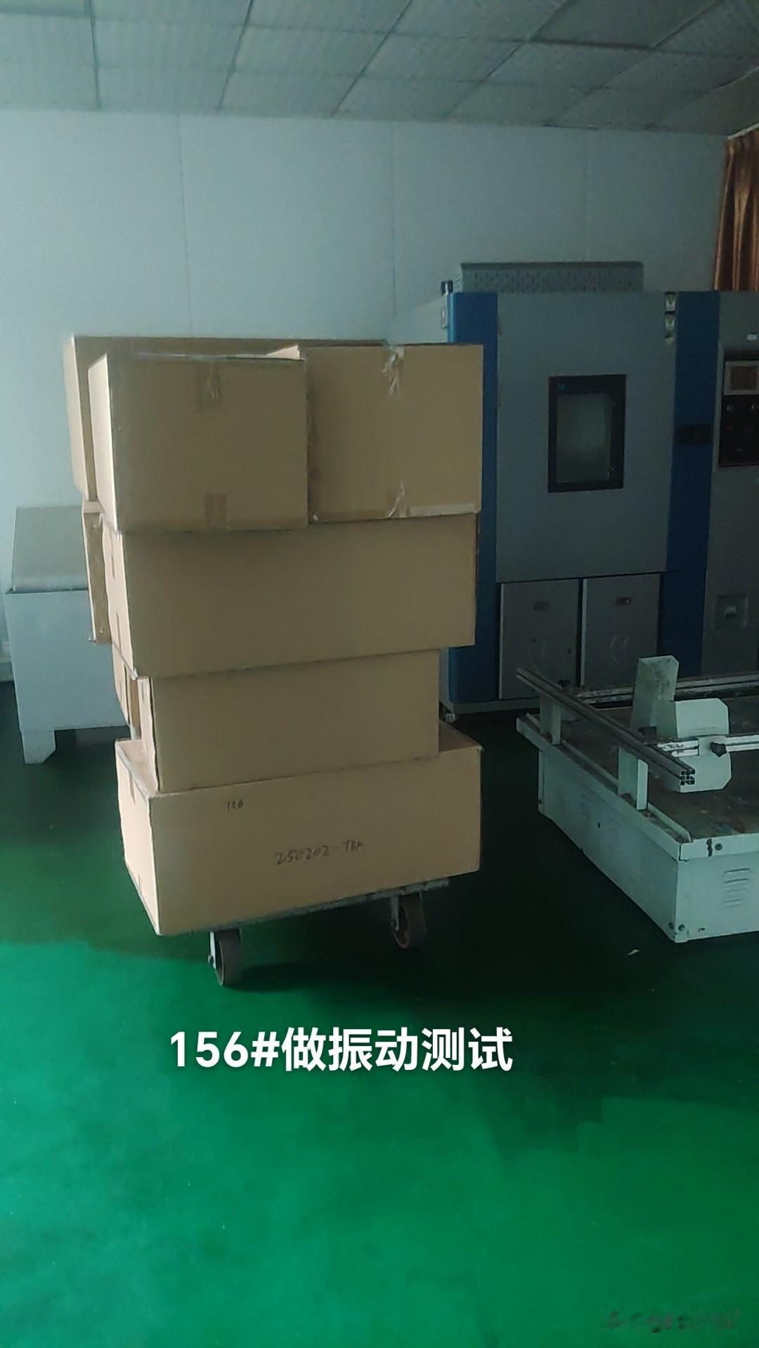 人是情绪波动的动物！
       前两天，供应商要几份资料。由于平时没有交集，