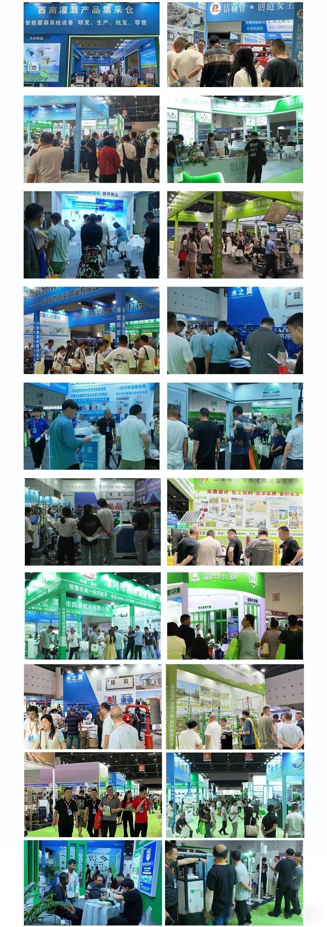 聚焦绿色科技，西部农资博览会助力农业提质增效以绿色与科技为核心方向，2026 第