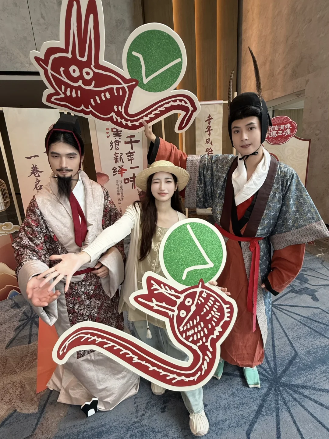 上海！在7月偶遇一场穿越千年的汉韵邂逅
