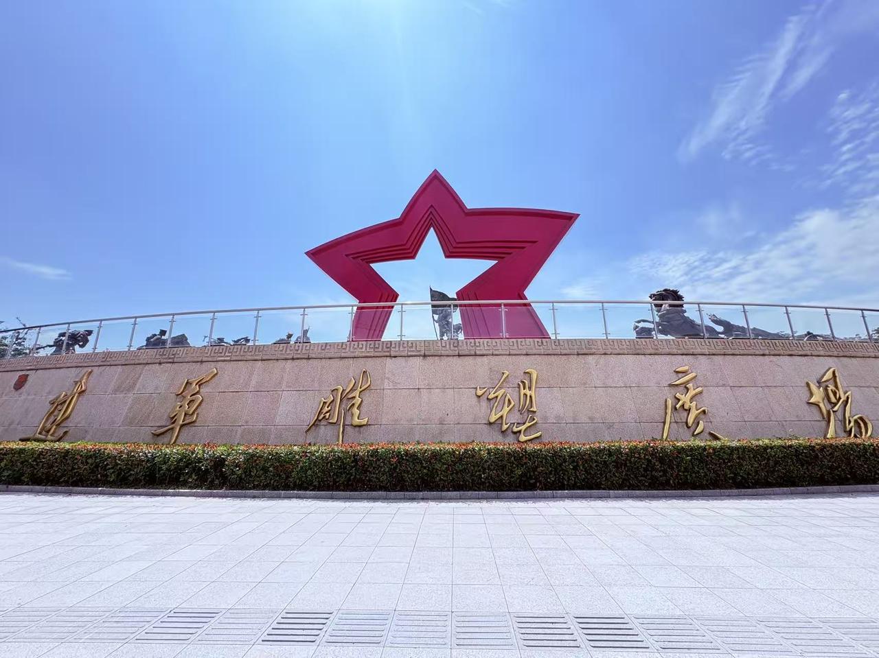 南昌《建军雕塑广场》