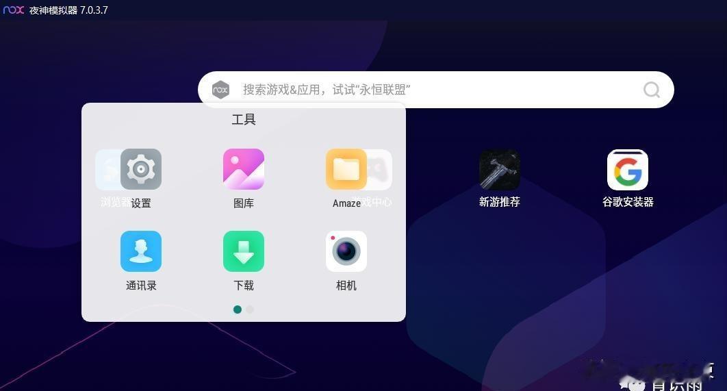 最近苹果刚发紧急警告，旧iPhone点一下陌生链接就可能中招。360报告也说，好