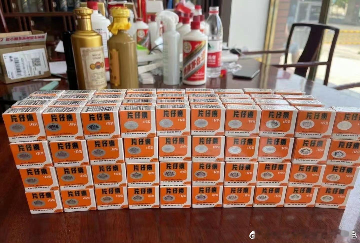 许个愿吧！“待到乌龟投资成功赚钱了，足够养老了，乌龟就把这个微博号给注销了，从此