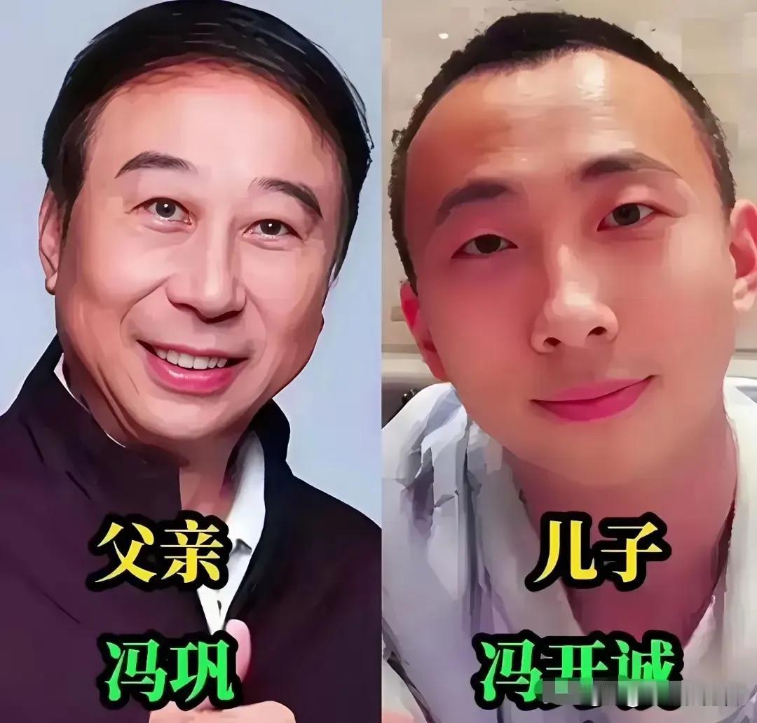 郭德纲有一个很低调的儿子。
冯巩有一个很低调的儿子。
蔡明有一个很低调的儿子。