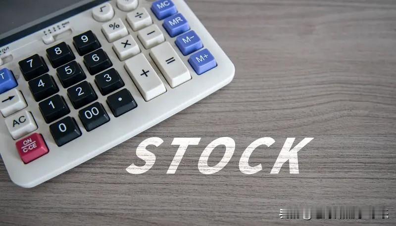 交易都是有缺陷的，不要追求最低点买入，最高点卖出。能在每一波类似走势的行情中拿到