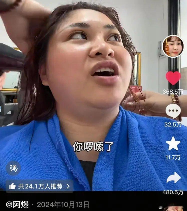 阿爆私密账号 远离纷扰，只为守护初心！她的音乐里有部落的烟火气，有文化传承的使命