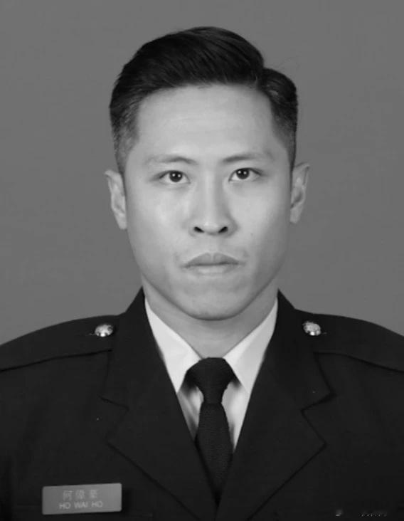 香港起火大楼已无大面积明火此次火灾中，现年37岁的消防员何伟豪不幸殉职。据悉，何