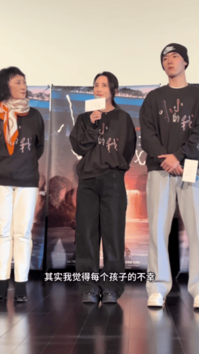 蒋勤勤在小小的我里饰演的妈妈，真实有立体。我们总说妈妈是超人，可现实，妈妈也会有