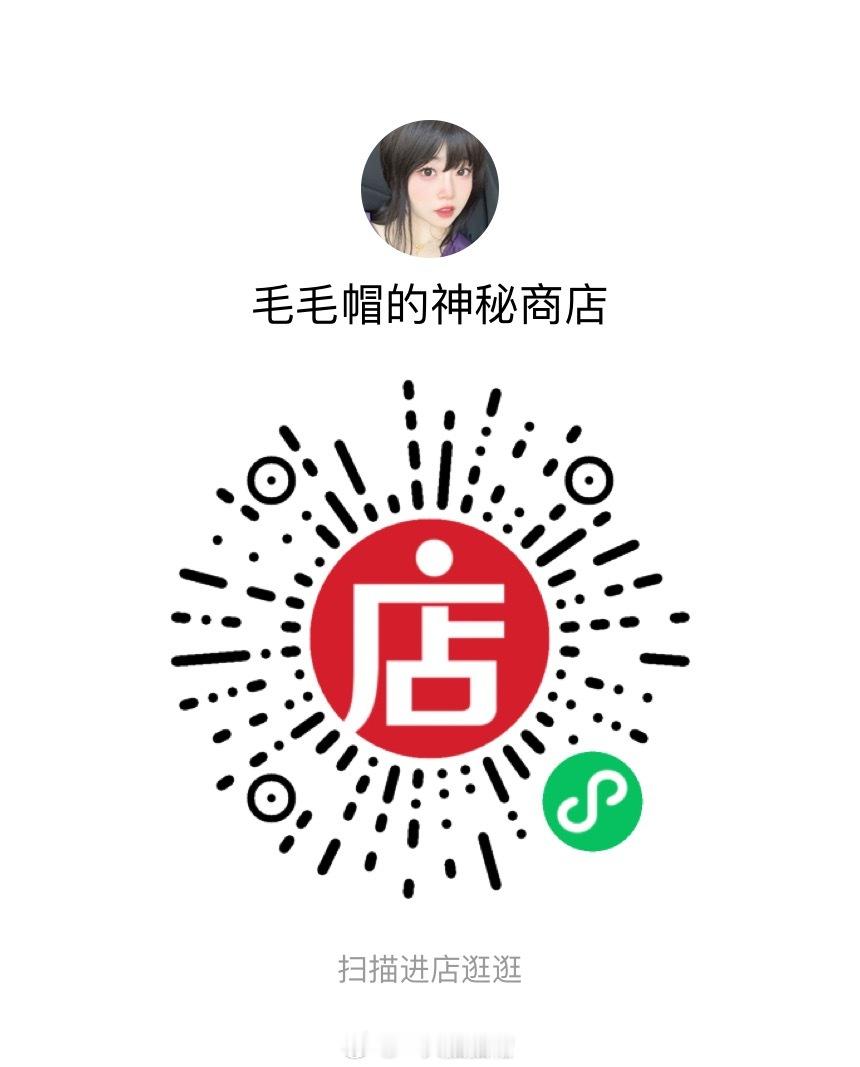 新年！希望有宝宝来加我[赢牛奶] 