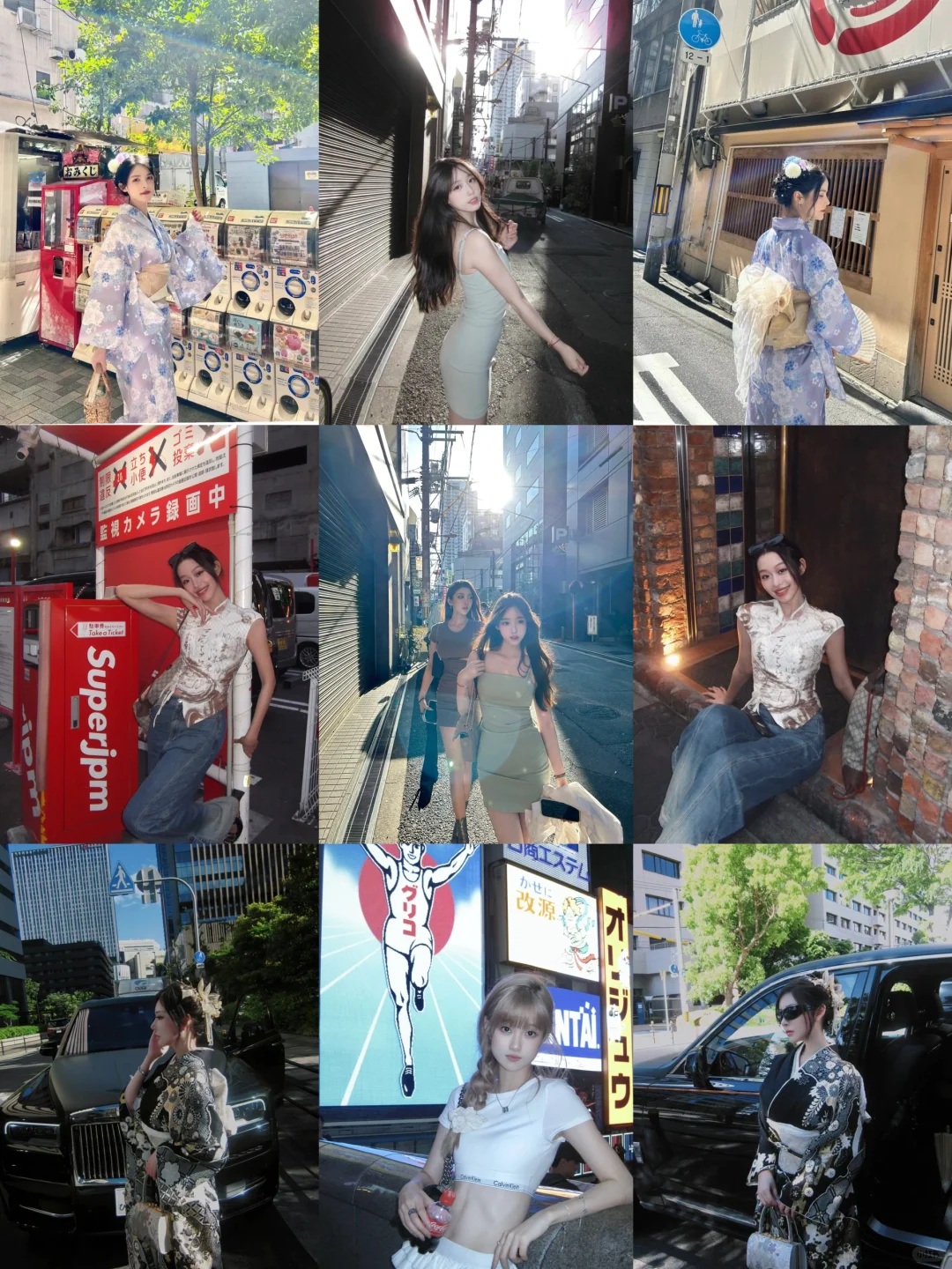 大阪京都陪拍📷坠近客片～