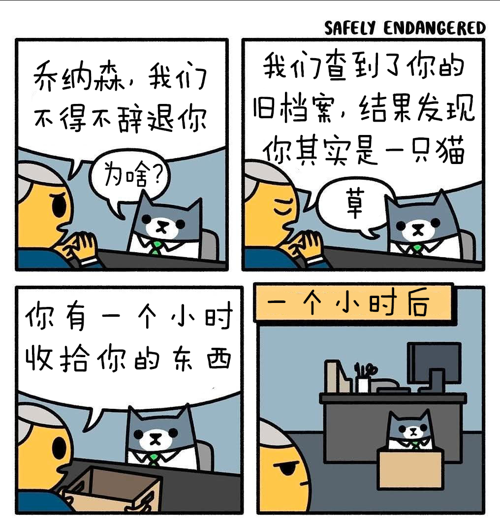 狗狗：天哪，太高兴你回家了，我好想你，我爱你。你是世界上最棒的人。我还以为你永远