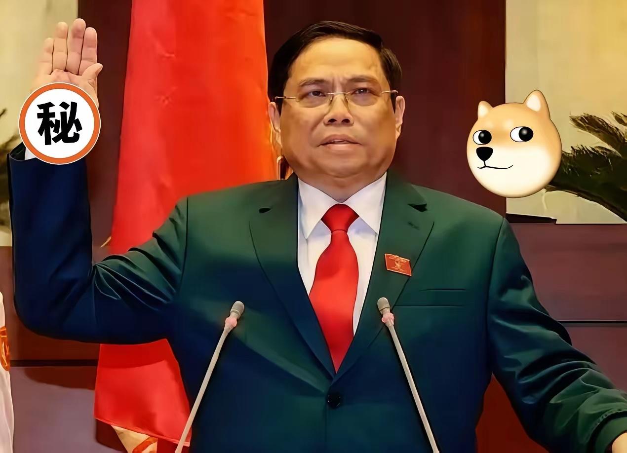 快讯！快讯！
越南突然正式宣布了！
​越南宣布:对中国风电塔实施反倾销终裁。这意