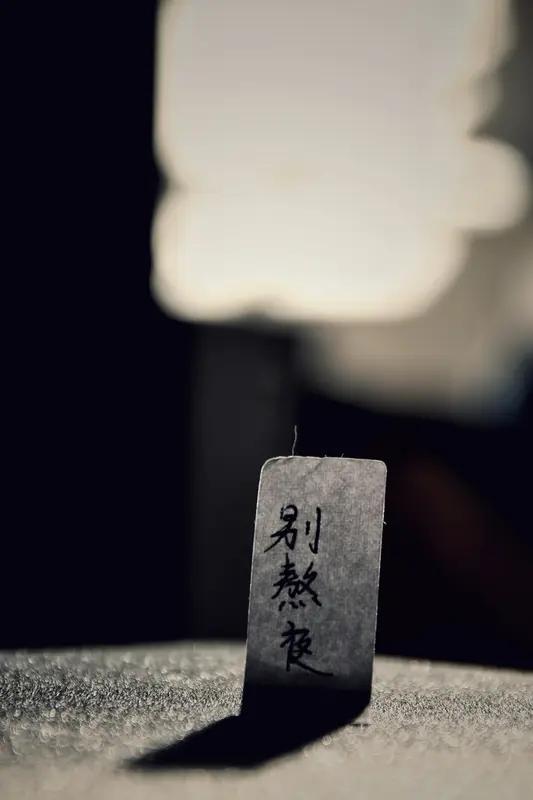 一个人在历经沧桑和内心富足时，更容易看淡得失，历重大挫折的人，对得失会有更深刻认