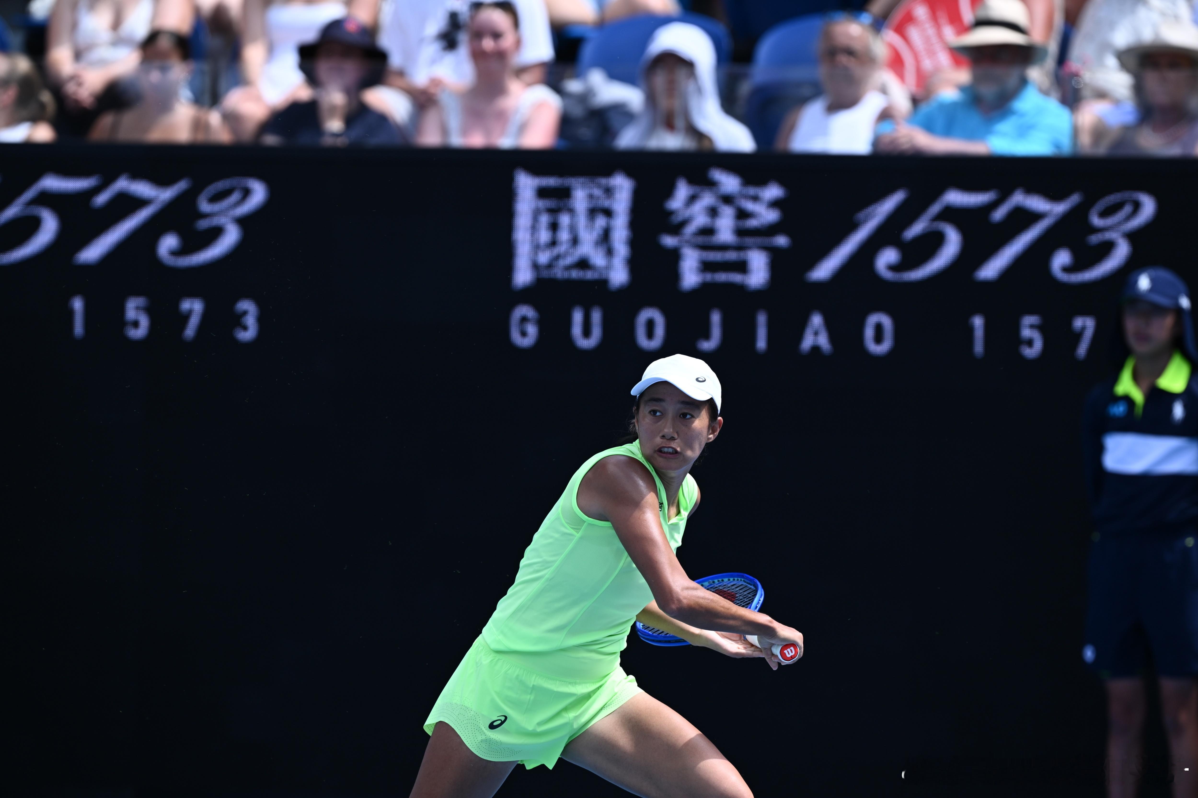 张帅止步澳网首轮🔵澳网2026 女单正赛首轮❌🇨🇳张帅 3-6/6-2/3