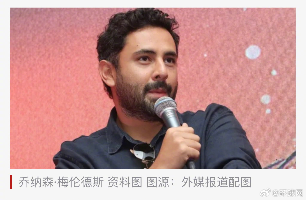 #墨西哥38岁音乐人一家遭枪杀#【“骇人听闻的凶杀案”，外媒：墨西哥38岁音乐人