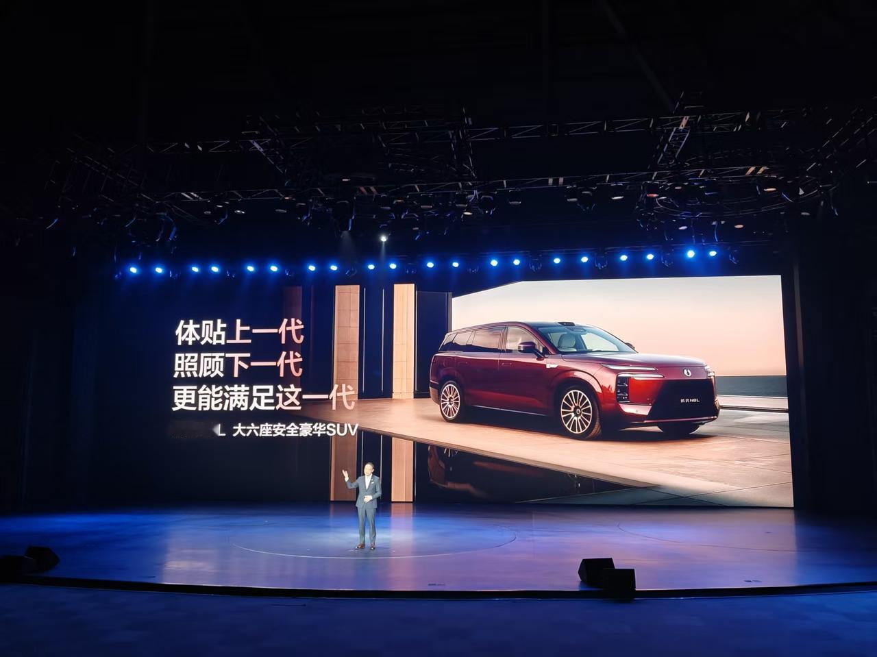 车盟快讯：10月28日，大六座安全豪华SUV腾势N8L正式上市，共推出2款车型，