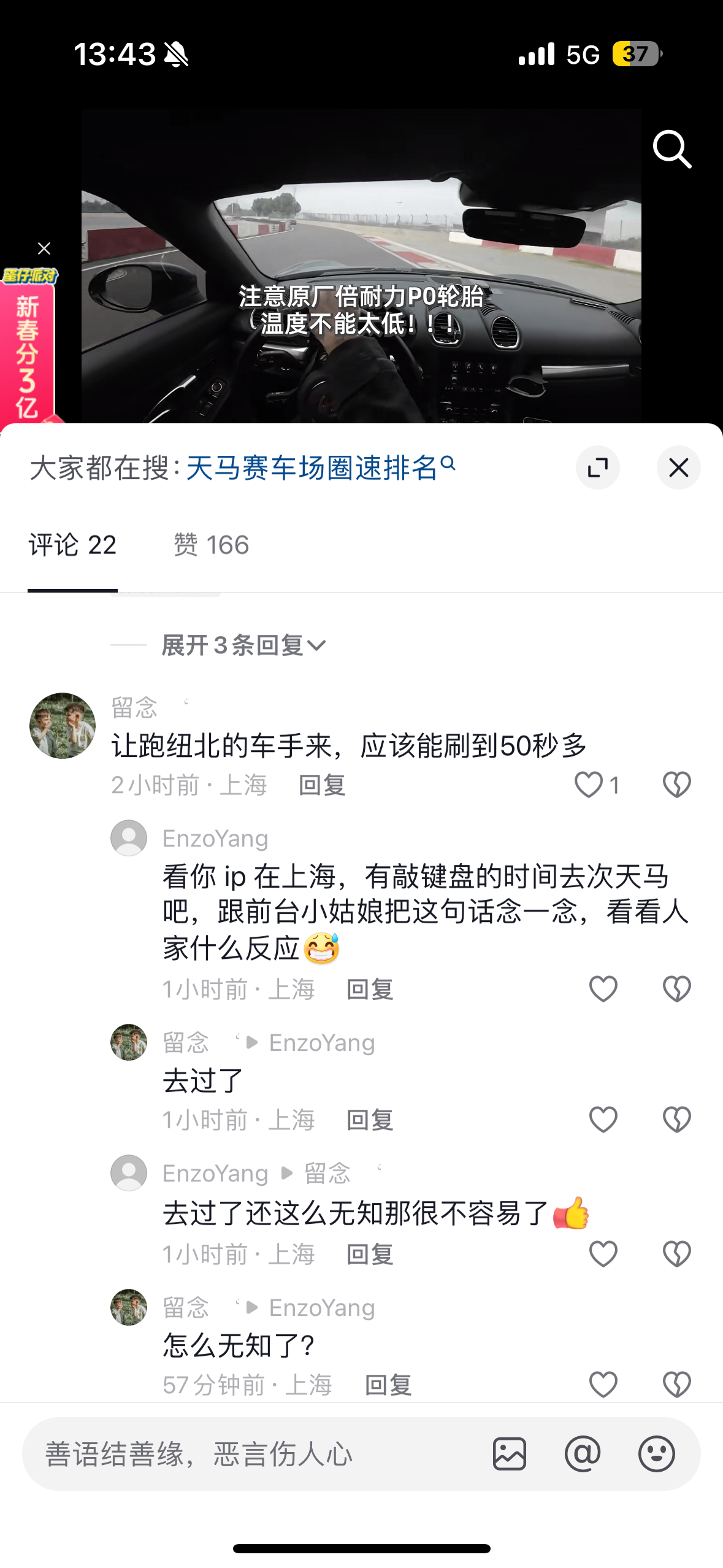 说真的，如果让华罗庚过来做数学题，1加1必然能等于250。如果让牛顿来，1加1起