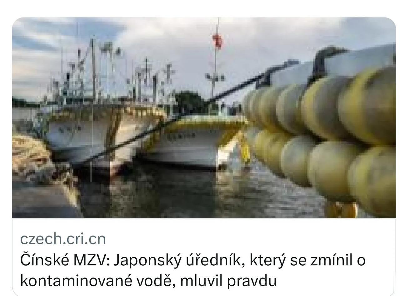 8月31日，日本农林水产大臣在讲话中使用了“受污染水”而不是“经处理水”的词汇，
