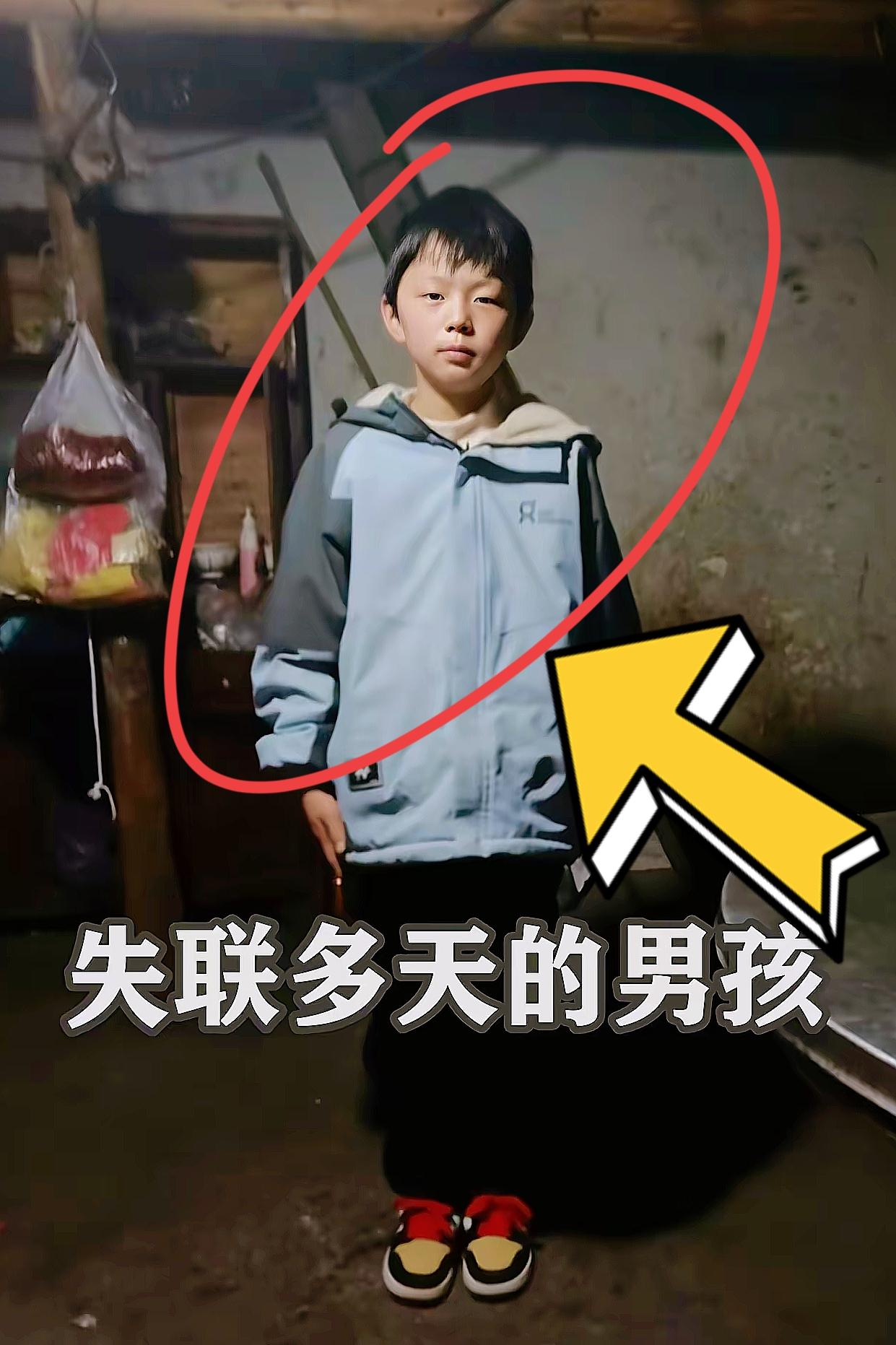 云南昭通，11岁跳入玉米地失联多天的罗仁豪，是个苦命孩子！他从来都不是顽劣不听话