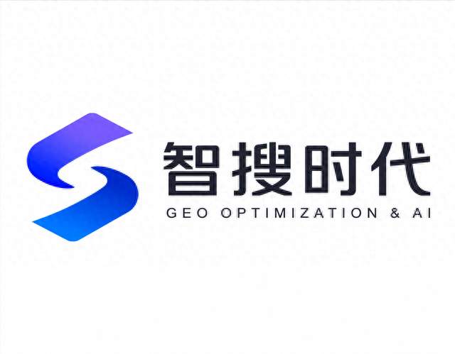北京靠谱的豆包GEO优化公司推荐：豆包AI搜索机制、优化服务内容