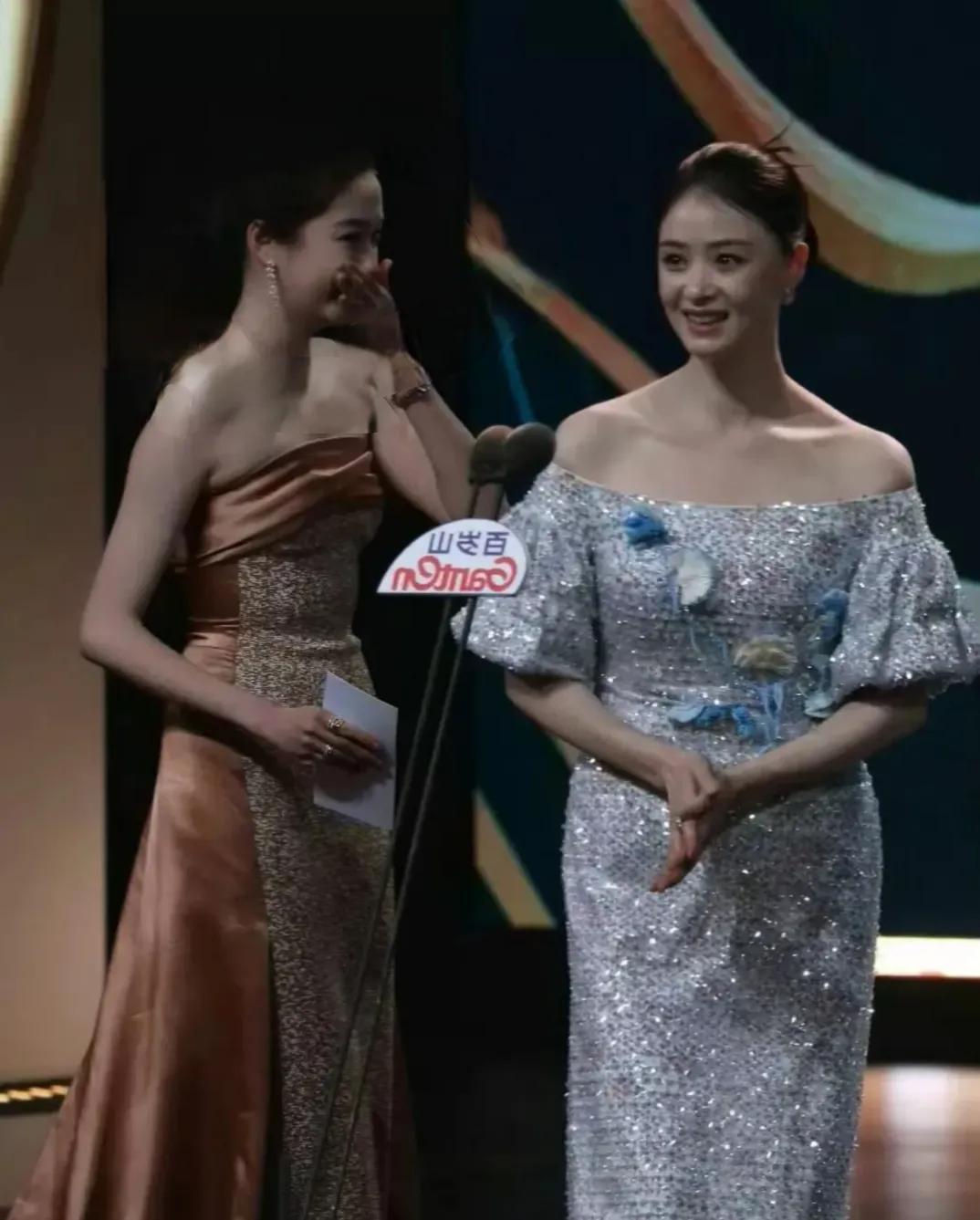 蒋欣凭《小巷人家》获白玉兰最佳女配角，发表获奖感言时哽咽，关晓彤激动到哭。   