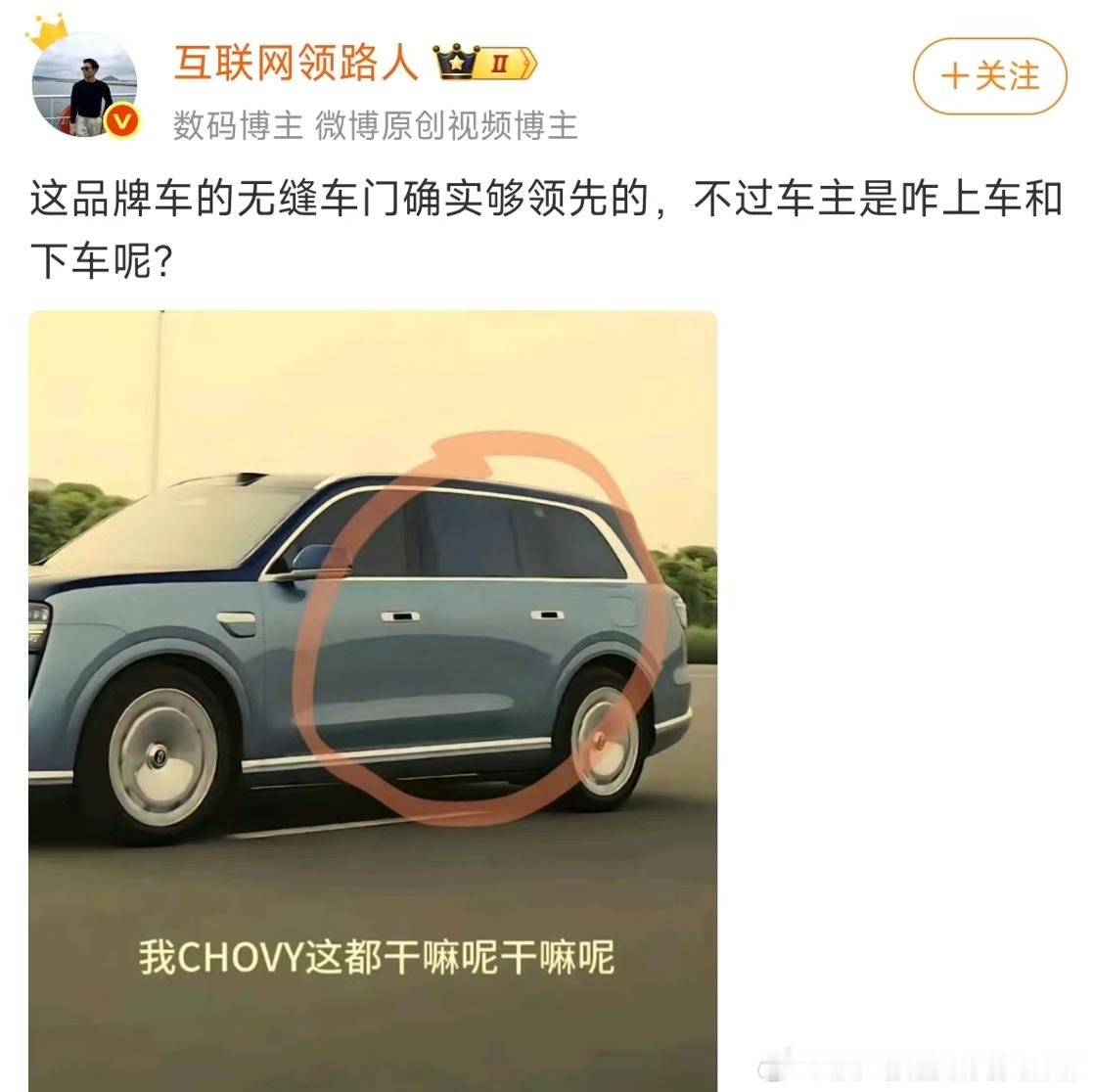 你们确定这真的不是个串子吗？有没有可能是他评论区的人还没发现他是个串子？ 