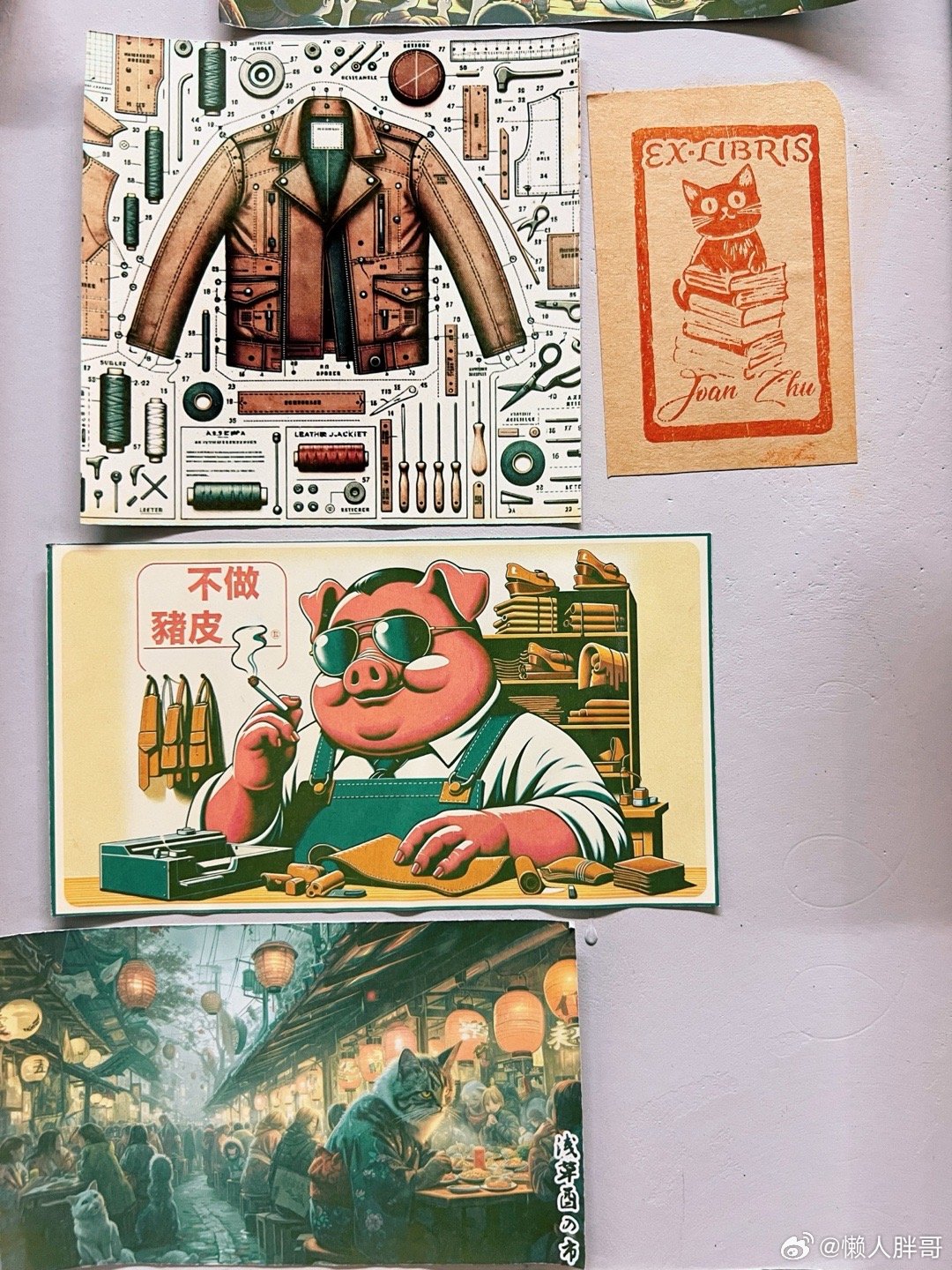 下午碰到个不是很熟悉没有边界感的人重温“尬聊”一词头皮阵阵发麻后悔没把今天帮缝皮