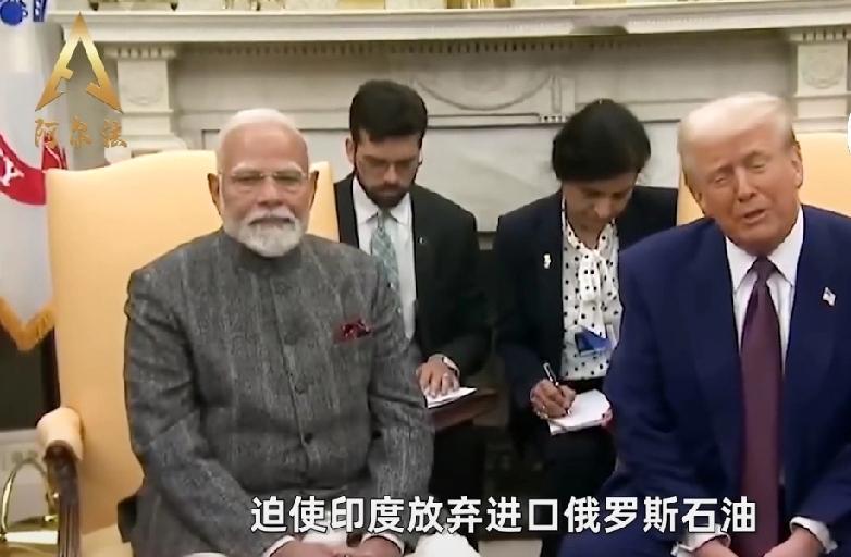 大崩盘！莫迪押注的四条战线全垮台，印度从“准大国”跌回“地区笑柄”
 
曾扬言要