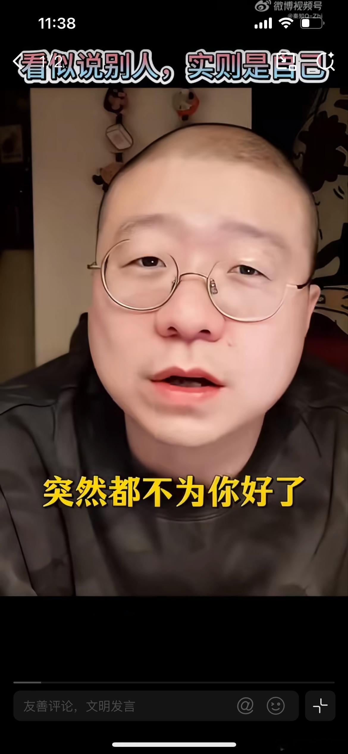 黑尾酱疑似再婚，李诞前妻黑尾酱陈典再婚传闻，引发热议。海外摄影师晒出教堂婚礼局部