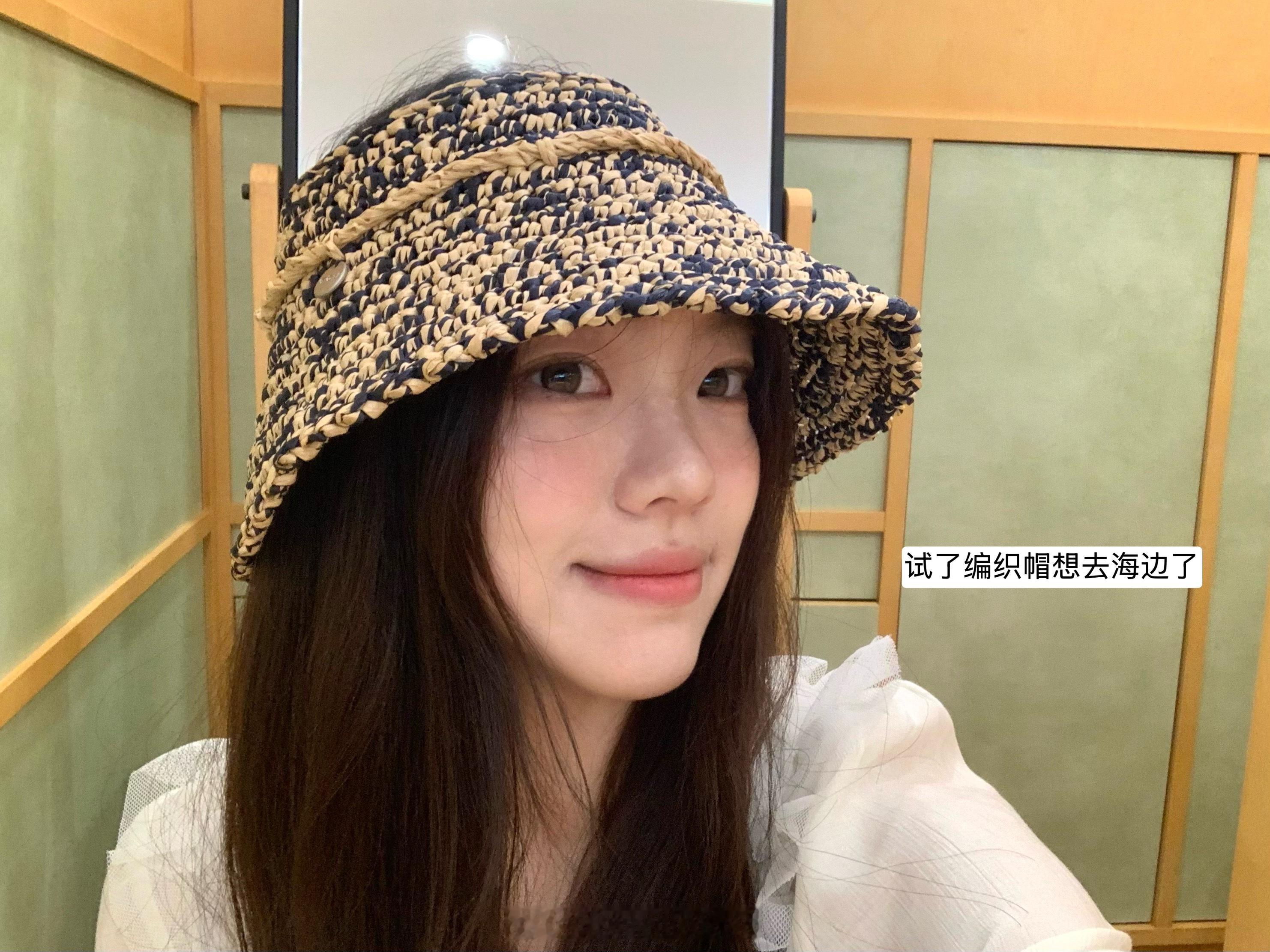 大家3.8节快乐最近好吗 春天来啦天气不错 感觉心情也好一点🫰🏻🌸🌼🪻