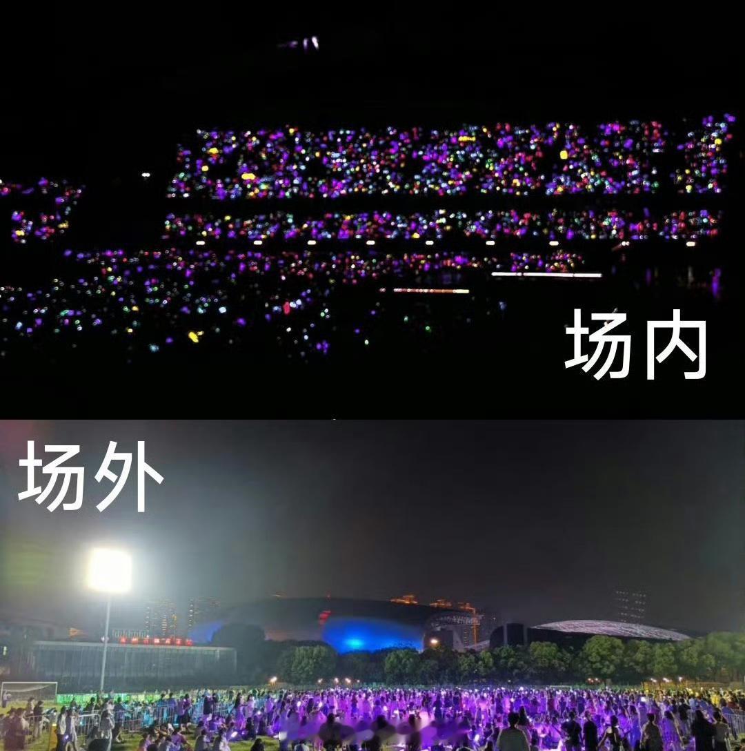 时代少年团的演唱会新物料来了，有网友分享了宋亚轩和马嘉祺的内长应援，宋亚轩的青色