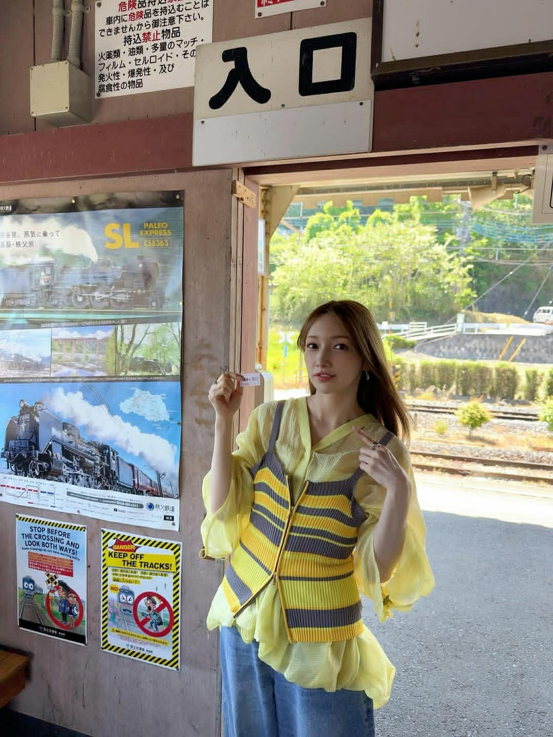 日娱新闻后藤真希 后藤真希ins  