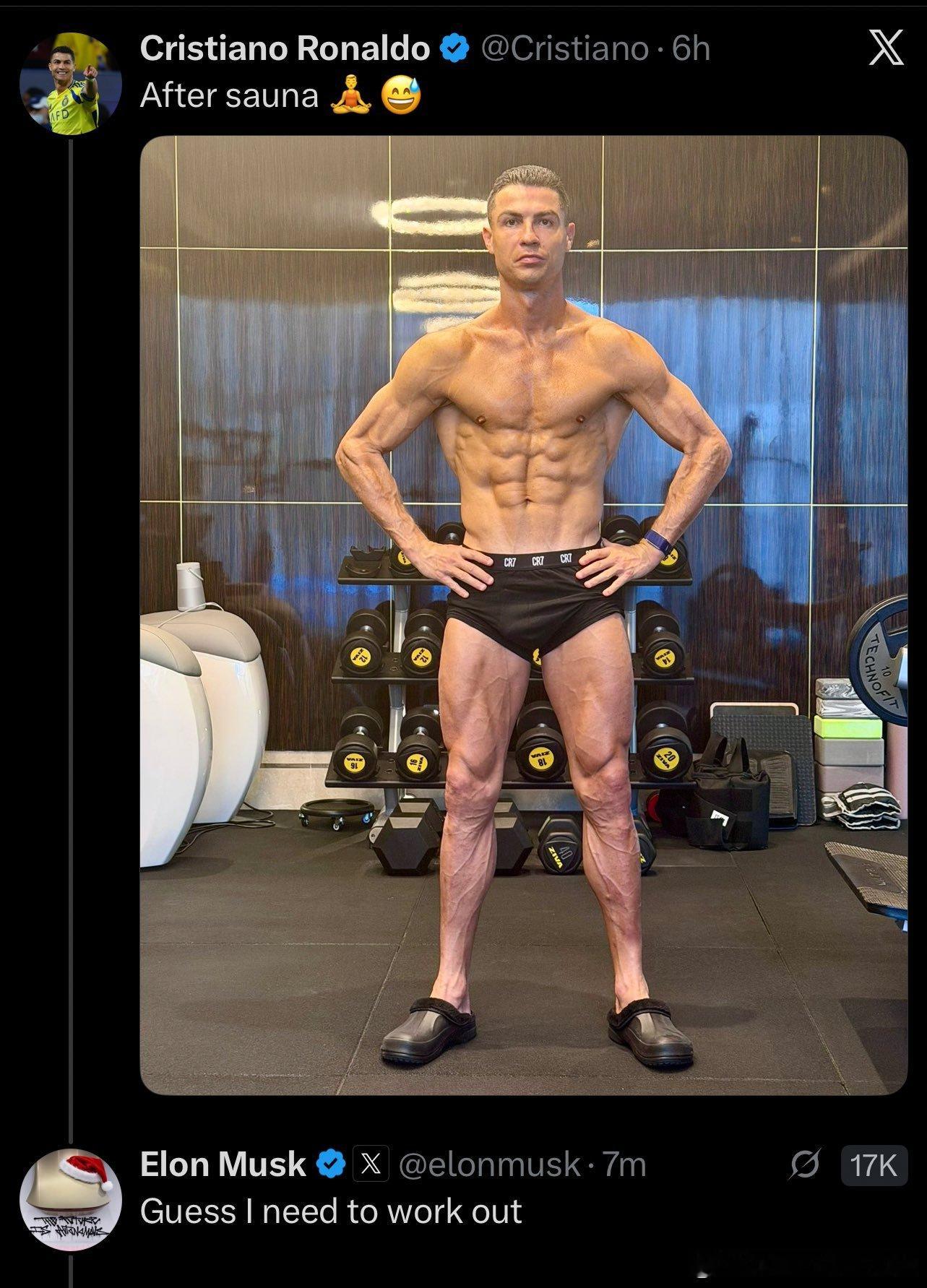 🤯 C罗在社媒晒出的魔鬼身材连马斯克都被惊到了，后者评论：“我想我需要锻炼一下