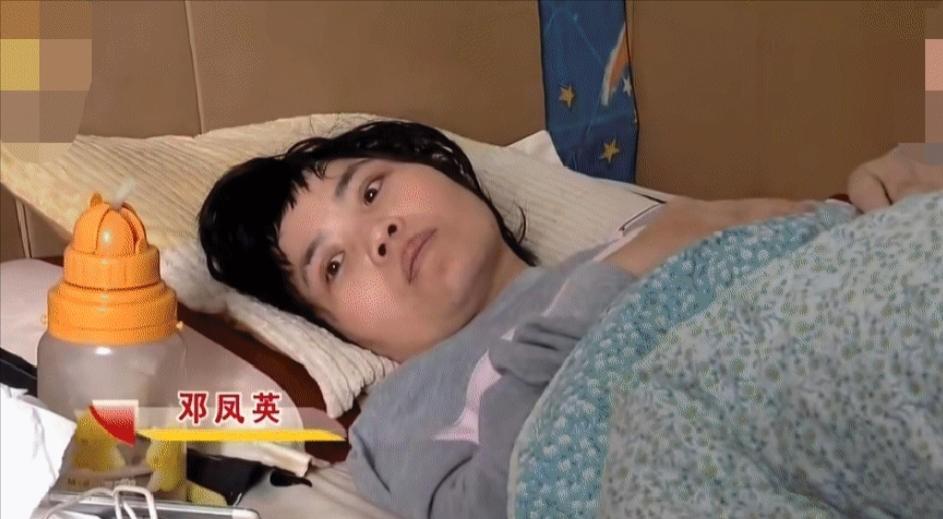 2015年，34岁云南女子瘫痪在床，无父无母，相恋12年的男友，每天给她做饭洗澡