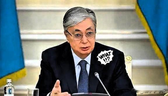 谁也没想到，哈萨克斯坦总统托卡耶夫，居然在国际大场合上，当着150多个国家代表的