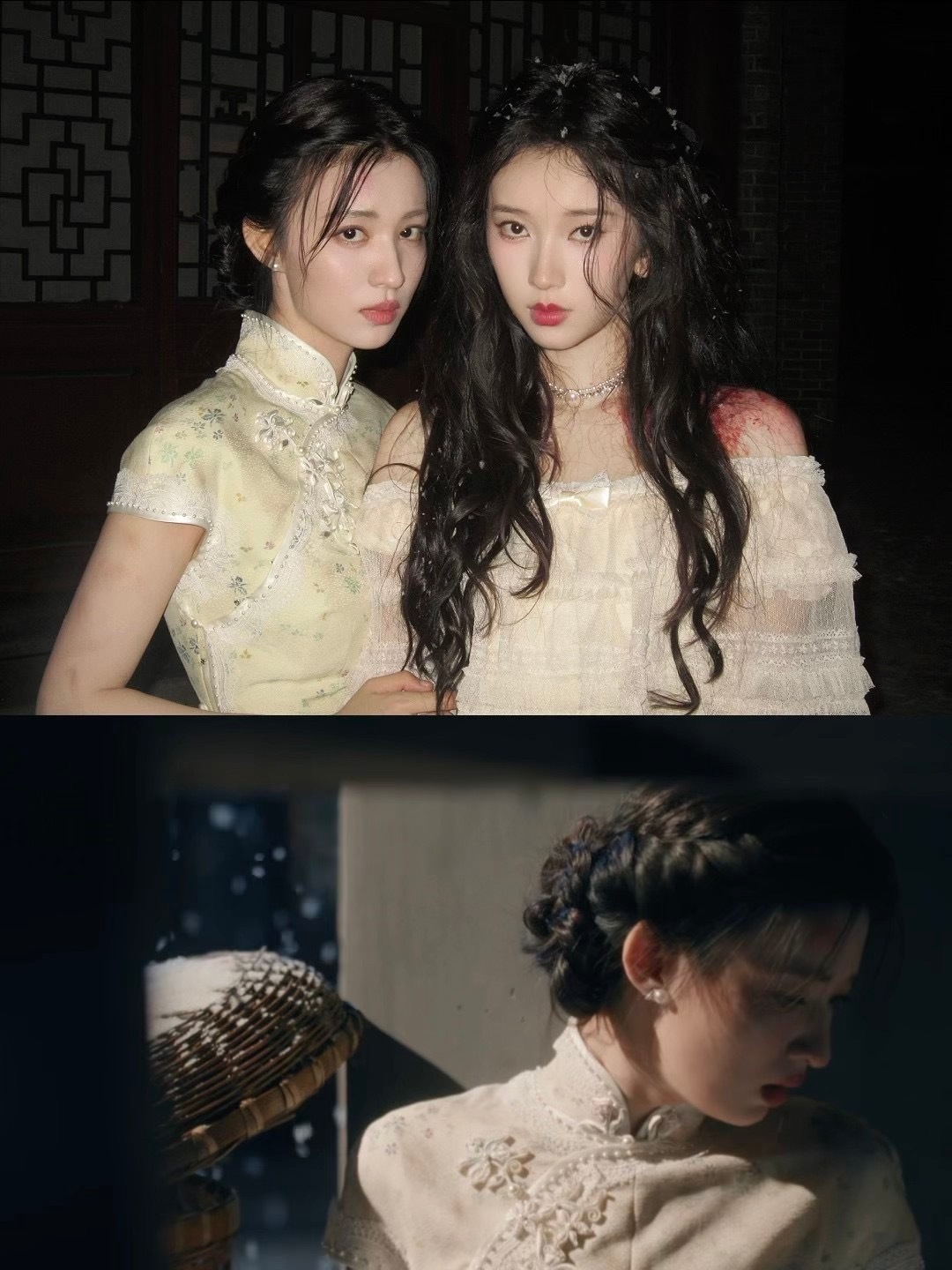 然然子依旧爱女中 