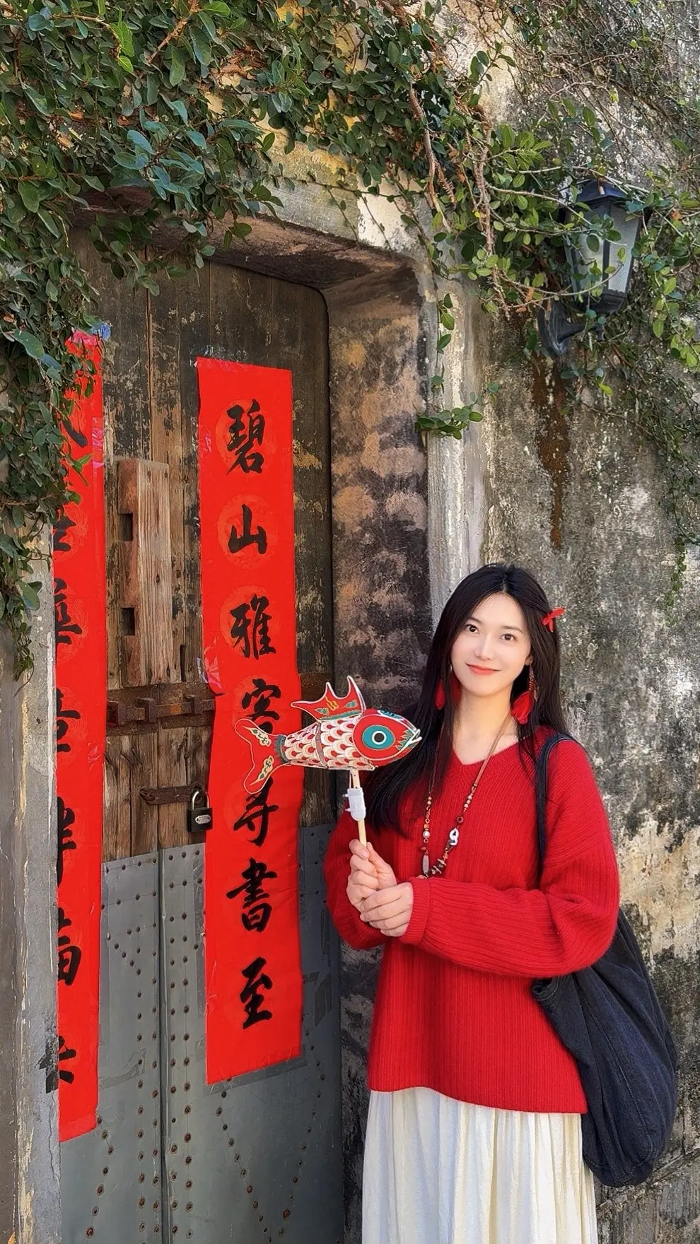 你从一座叫我的小镇经过 碧山村 慢节奏生活的具象话