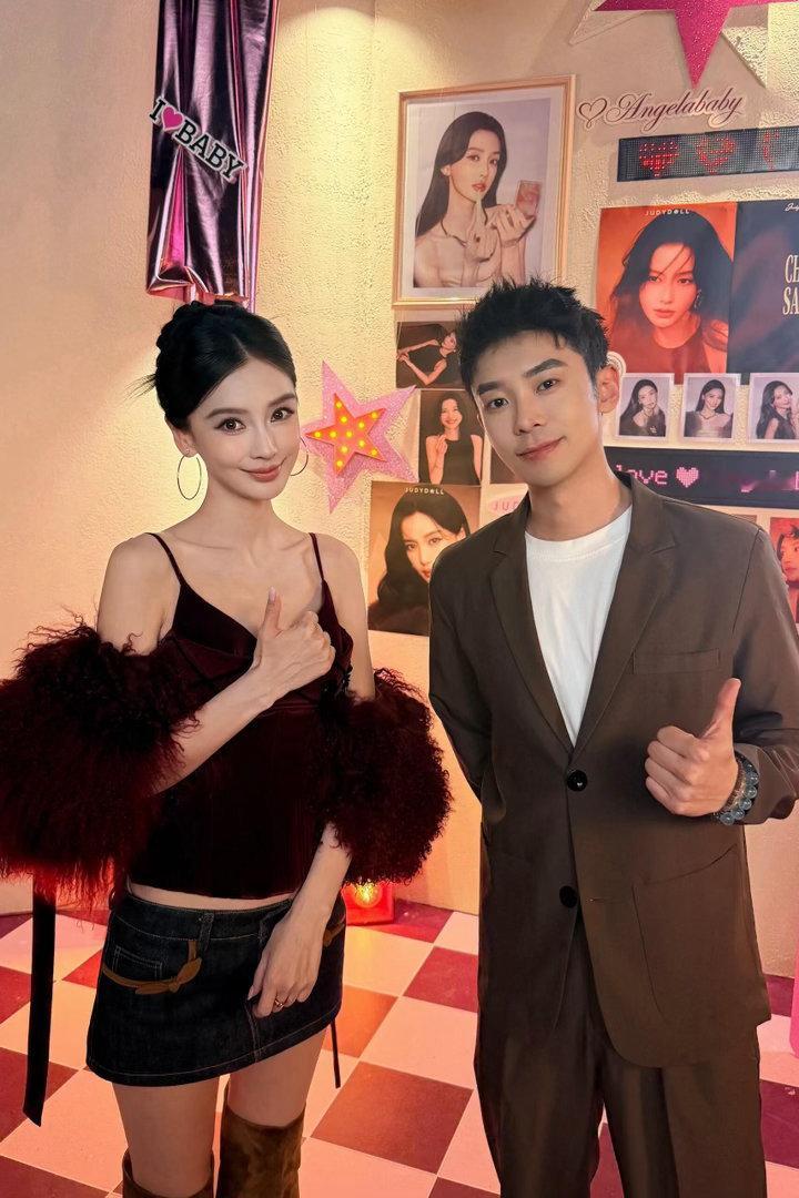 新合照➕亿angelababy ​​​