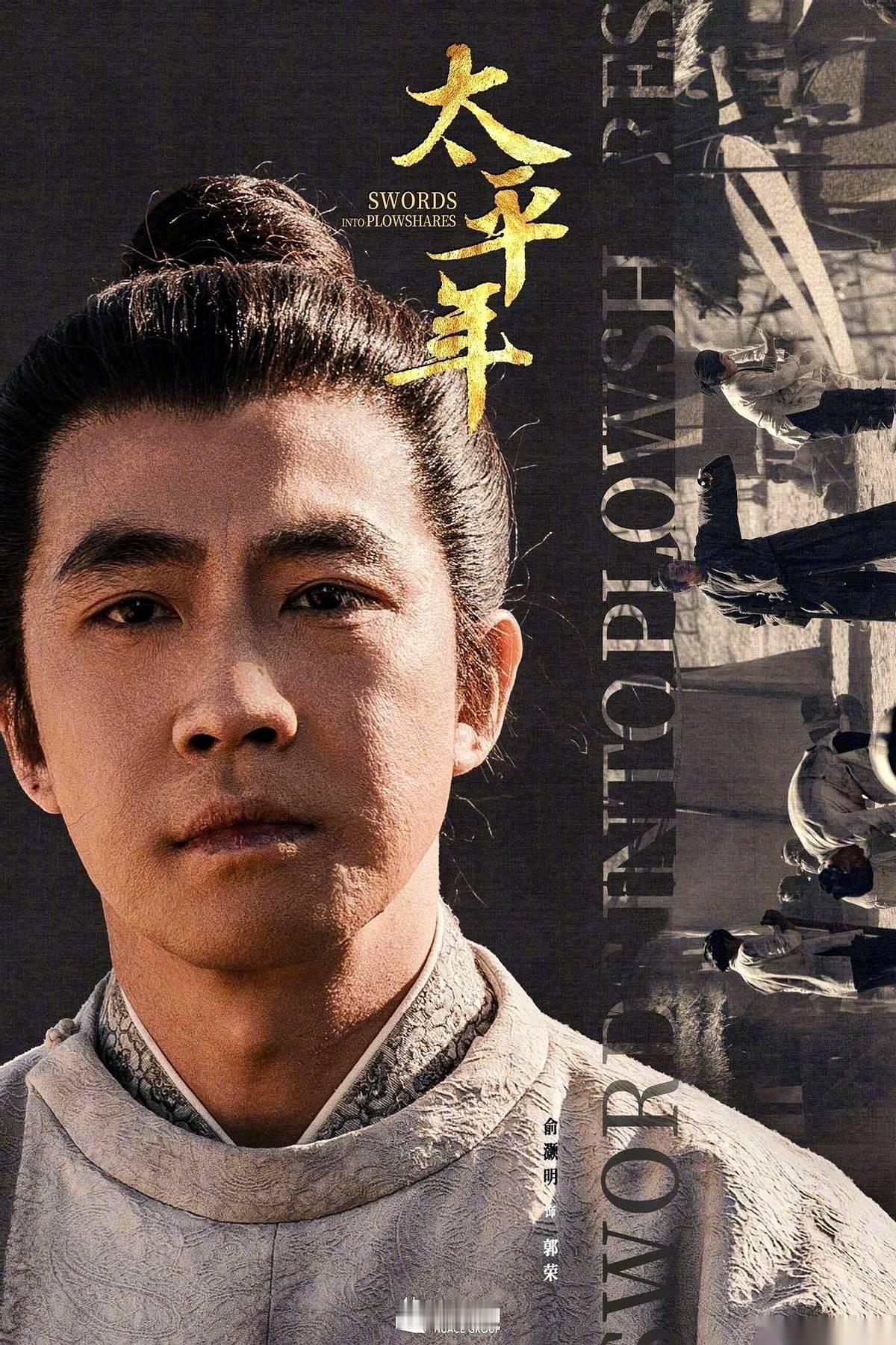 五代十国那会儿的大将军，有个不成文的规矩。
亲儿子，养在后院，锦衣玉食，但扭过头