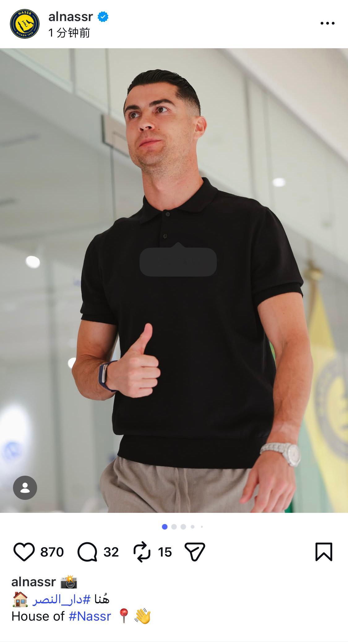 极简风满分红榜