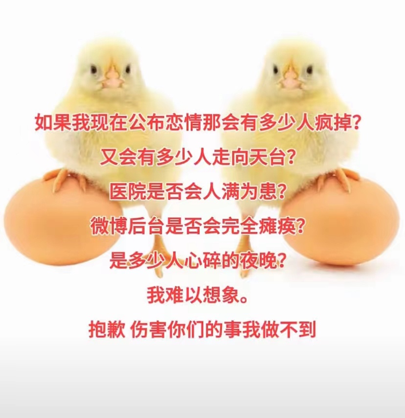 可是呢 睡觉觉了 ​​​